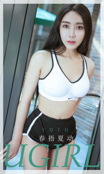 1819高清欧美xx